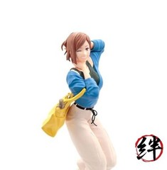 Taito 451456200 Jujutsu Kaisen Nobara Kugisaki Vol.2 Figure 7.1