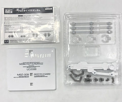 BANDAI Metal Robot Spirits Ka Signature Prototype ZZ Gundam MASZ-009 SIDE MS