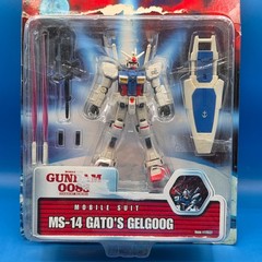 *OPEN* 2001 Bandai Mobile Suit Gundam GP-01 0083 Action Figure Stardust Memory