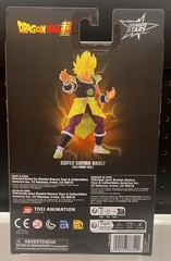 Dragon Ball Super Bandai Dragon Stars Series Super Saiyan Broly Target Eclusive