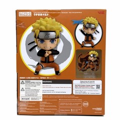 Good Smile Company Nendoroid Naruto Shippuden Naruto Uzumaki No.682