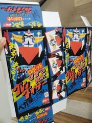 Reprint Box Popy Bandai UFO RObot Grendizer Goldorak Goldrake Tin toys