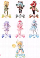 Neo Eden Mia Sweety 15cm/5.9″ Confirmed Bjd Action Figure Official In Stock Gift