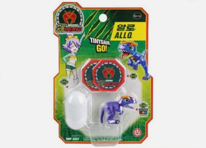 Dino Mecard Tinysaur ALLO Allosaurus Dinosaur Transforming Robot Figure Egg Toy