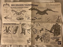Power Rangers Red Dragon Thunderzord VTG 1994 Bandai # 2225 For Ages 4 And Up