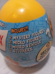 Lankybox Mystery Egg Series 1 New Unopened