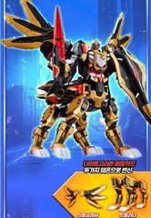 Metal Cardbot W NightGriffon Transforming Robot Jet Korean Toy / Brand New