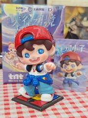 TNTSPACE Canyon Fantasy Series Blind Box Confirmed Figures Art Toy Gift-Dudoo