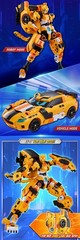 Metal CardBot W TACHY Transforming Robot Car Toy SAMG Korea