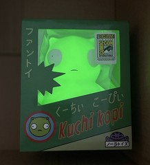 Bobs Burgers Kuchi Kopi SDCC 2017 Exclusive 5.5″ New In Box Louise Belcher