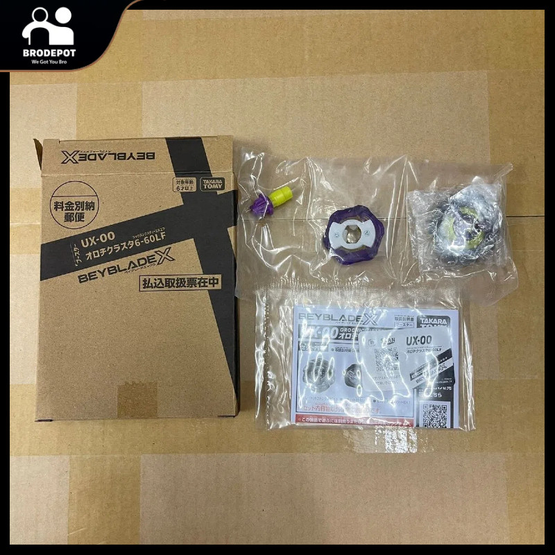 Takara Tomy – Brand new Sealed Beyblade Orochi Cluster 6-60LF COROCORO Limited