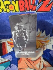 Banpresto Dragon Ball Z Solid Edge Works Broly II 9.1- in Figure