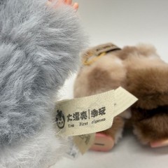 Yiwu First Rigorous Giggle Monster Plush Figures Set 2 Unisex Art