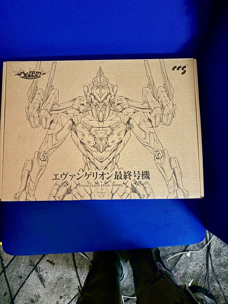 Evangelion EVA Final Model 11.4in Anime Alloy Action Figure Mortal Mind CCSToys