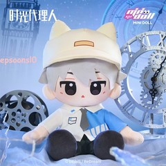 35cm Link Click Charles Lucas Jo Xavier Felix Vein Plush Doll Cushion Xmas Gift