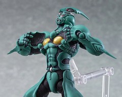 Bio Booster Armor Guyver GUYVER 1 FIGMA 231 Action Figure