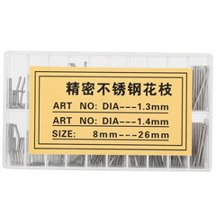 1.3MM/1.4MM 8‑26MM Watch Bracelet Pin Friction Bar Assortment Watch Repairing