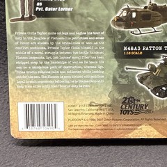 The Ultimate Soldier XD Platoon Movie PVT Gator Lerner Johnny Depp 1:18 Figure