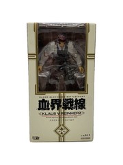 Kaiyodo Blood Blockade Battlefront Klaus Figure 10.5cm Width 19cm Height 7.5cm D
