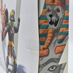 Power Rangers Lightning Collection Mighty Morphin King Sphinx Hasbro Figure
