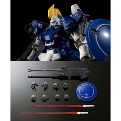 Bandai 1/144 RG OZ-00 MS 2 Tallgeese II Plastic Model Kit JAPAN