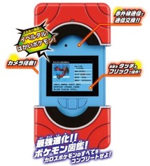 TAKARA TOMY Pokemon Zukan Pokedex XY New JP