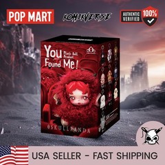 *USA* AUTHENTIC POP MART SKULLPANDA YOU FOUND ME! (PLUSH DOLL PENDANT BLIND BOX)