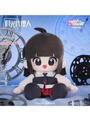 35cm Link Click Charles Lucas Jo Xavier Felix Vein Plush Doll Cushion Xmas Gift