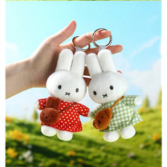 VIPO Miffy Plush Pendant Doll Miffy Bunny Soft Cute Bag Charm Keychain