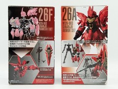 Mobile Suit G Frame 09 MSN-06S Sinanju Complete set GFRAME Model kit BANDAI
