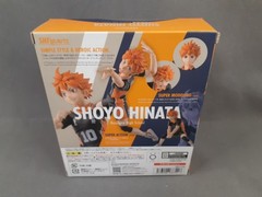S.H. Figuarts Haikyuu!! Shoyo Hinata BANDAI SPIRITS Japan NEW