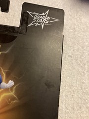Bandai Dragon Ball Z Dragon Stars Series Super Saiyan 3 Vegeta Daima Ver DMG Box