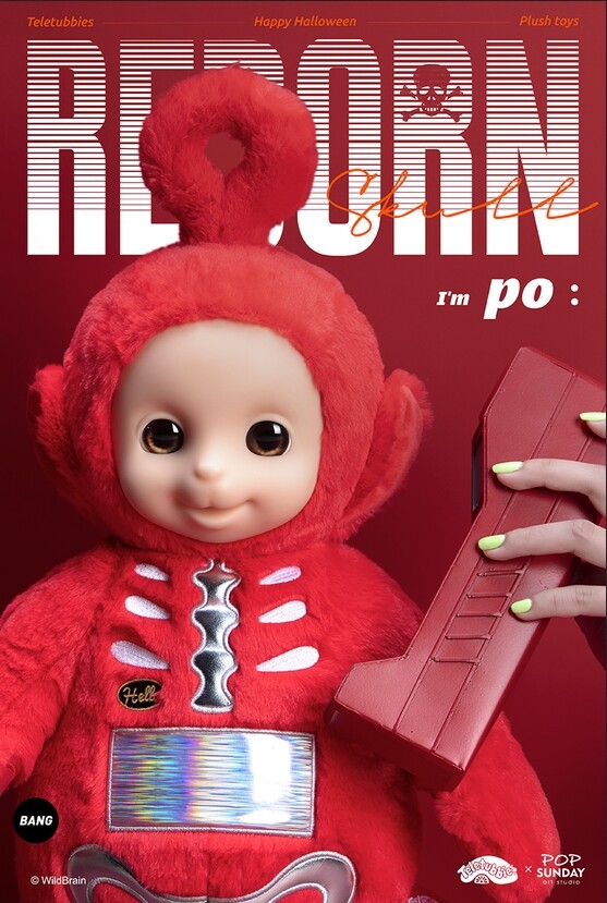 Teletubbies Po Reborn Pop Sunday Wildbrain 60cm/23.6″ Plush Doll Action Figure