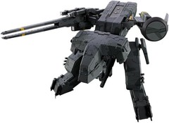 BANDAI CHOGOKIN METAL GEAR SOLID METAL GEAR REX ACTION FIGURE 175mm