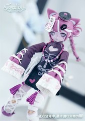 Pre-Sale 7Pcs Forgotten City 17.5cm/6.8In Bjd Doll Dressable Action Figures Gift