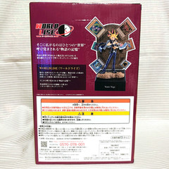 Ichiban Kuji Yu-Gi-Oh! Yami Yugi Prize A Figure Bandai JPN Authentic New Sealed