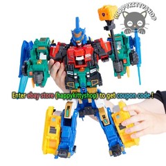 Quantum Heroes Dinoster Guardians 4in1 Metatron Figure Dinosaurs Robot Combiner