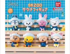 STRAY KIDS SKZOO SAUNA GASHAPON FIGURE 8 KINDS 2025 BANDAI Capsule Toy NEW