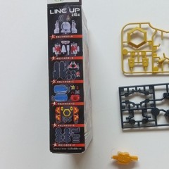 Bandai Mini PLA Kyuuranger Giganto Houou Power Rangers Junk Sentai Hero Japan