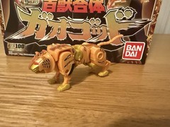Power Rangers Wild Force Animus Megazord GaoRanger GaoGod Super Minipla