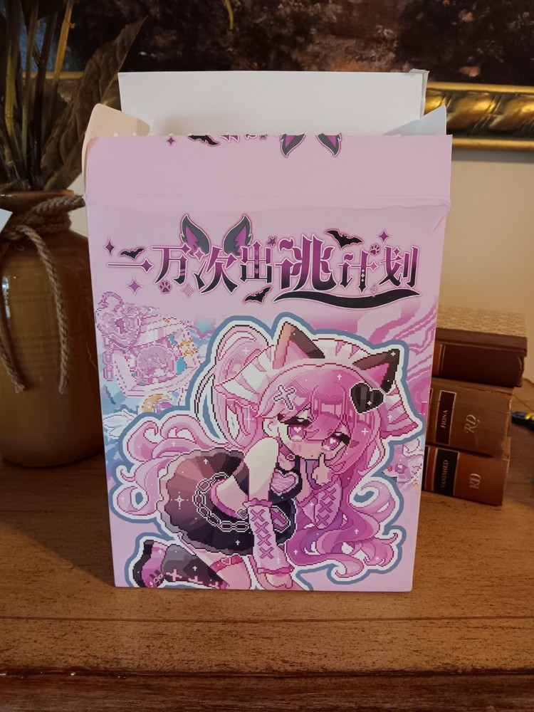 Gouli Meng “Off Color” Edition Blind Box Figure From The “Escape Plan…