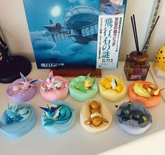 NEW! YOU PICK! Sleepy Eevee and Eeveelution Series Blind Box officially licensed