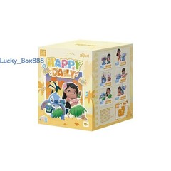 Authentic Top Toy Lilo & Stitch Happy Daily Series Blind Box 1 Random