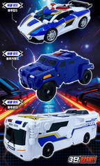 Metal Cardbot S Season2 BLUE COP TRINITY Transformer Robot Car Figure Toy 2024