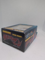 Limited Medicom Kubrick Devilman Figure Akira Fudo