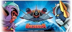 High Dream HL Pro Go Nagai Characters Mug Collection Grendizer Mazinger Mug 2