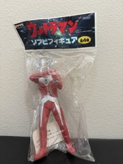 *Pick 1* 9” Banpresto Ultraman Ultraseven Taro Soft Vinyl Action Figure Sofubi