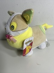 POKEMON 2026 Valentine’s Day Plush 7″ YAMPER Bow Tie Herding Dog Figure *