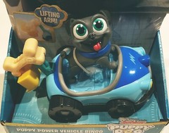 Puppy Dog Pals Disney Junior Puppy Power Vehicle BINGO NEW