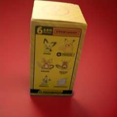 Langbowang Lovely Pokémon Series Blind Box Confirmed Pikachu Figure